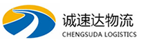 丽水到封开县物流公司